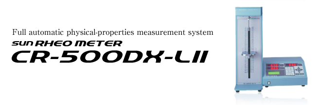 CR-3000EX-L